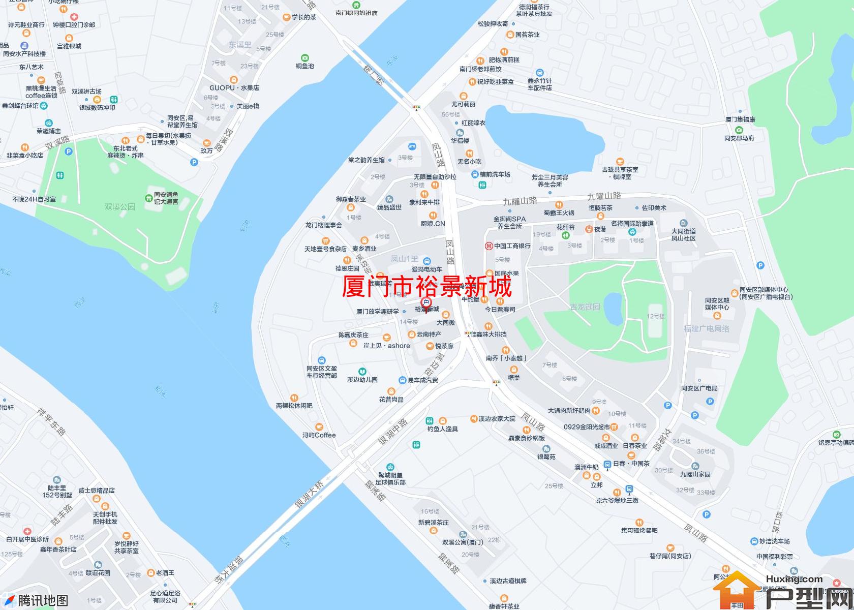 裕景新城小区 - 户型网