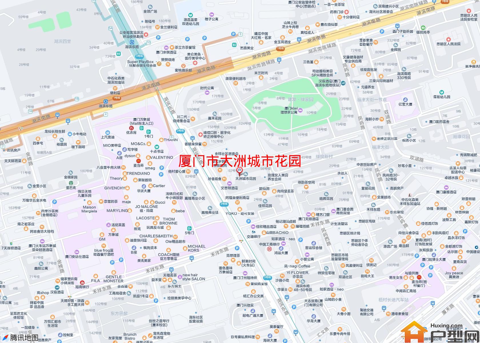 大洲城市花园小区 - 户型网