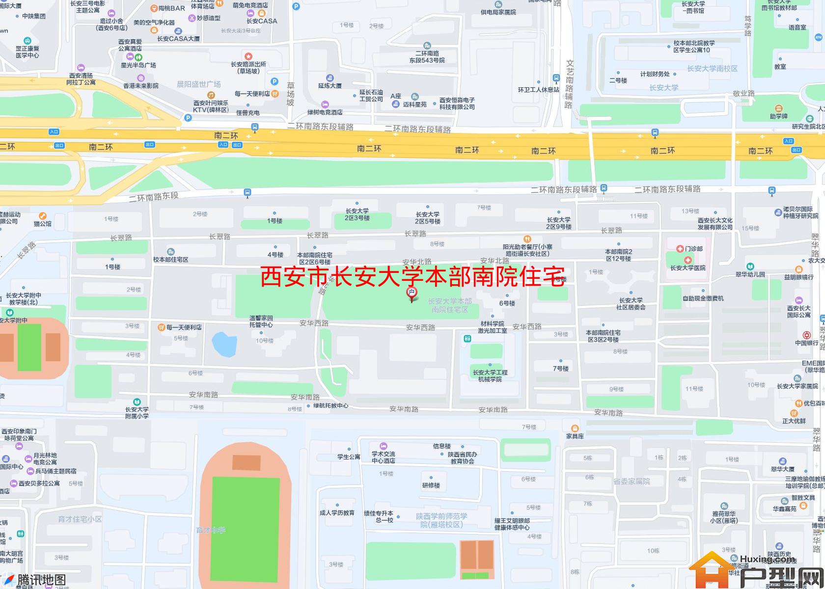 长安大学本部南院住宅区小区 - 户型网