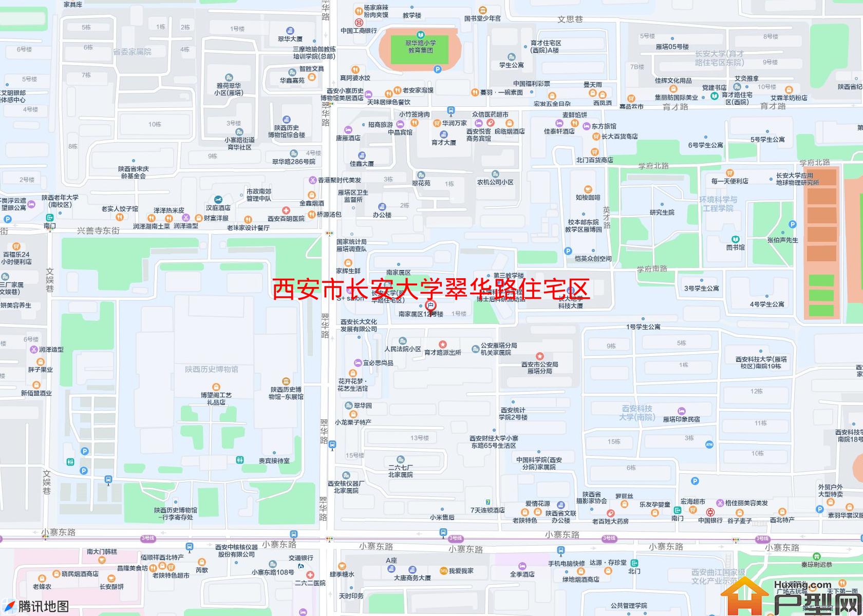 长安大学翠华路住宅区小区 - 户型网
