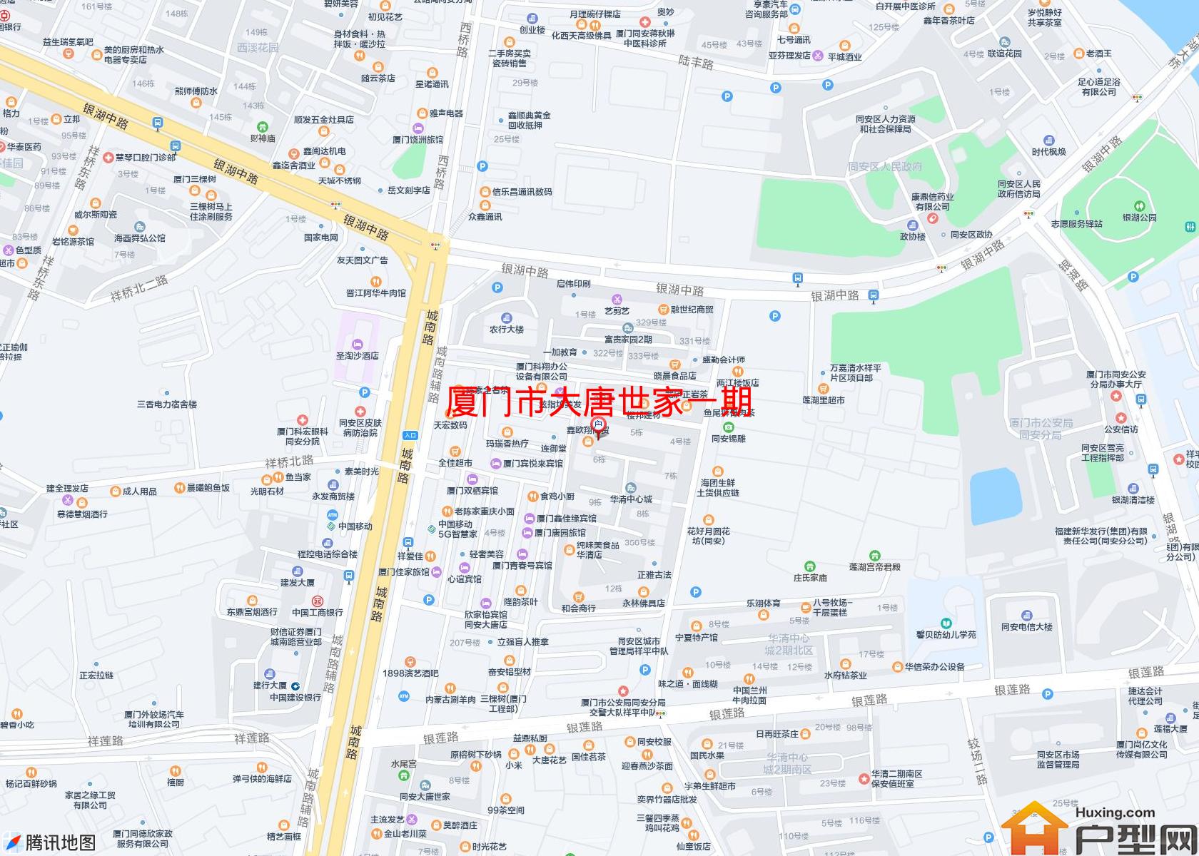 大唐世家一期小区 - 户型网