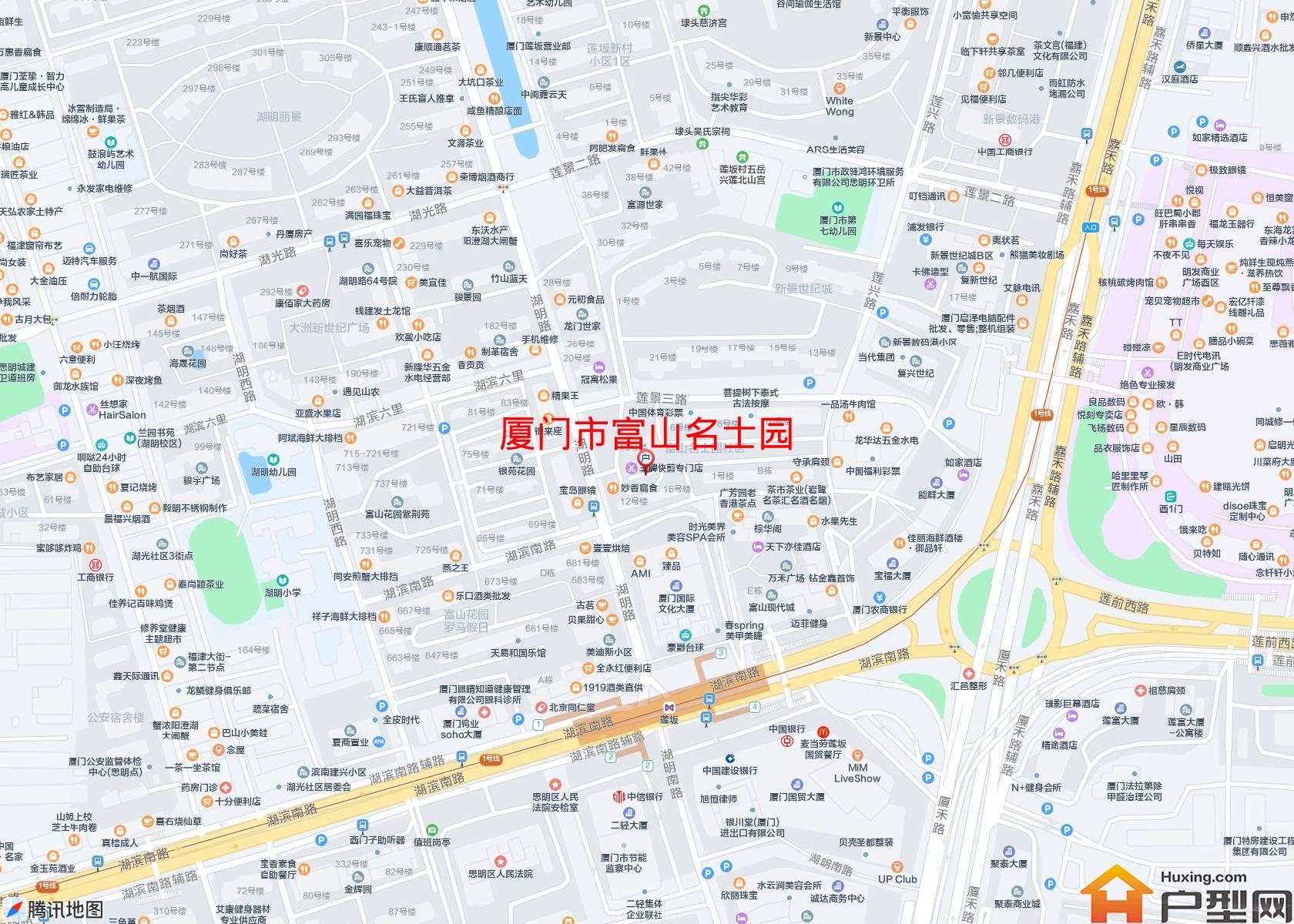 富山名士园小区 - 户型网