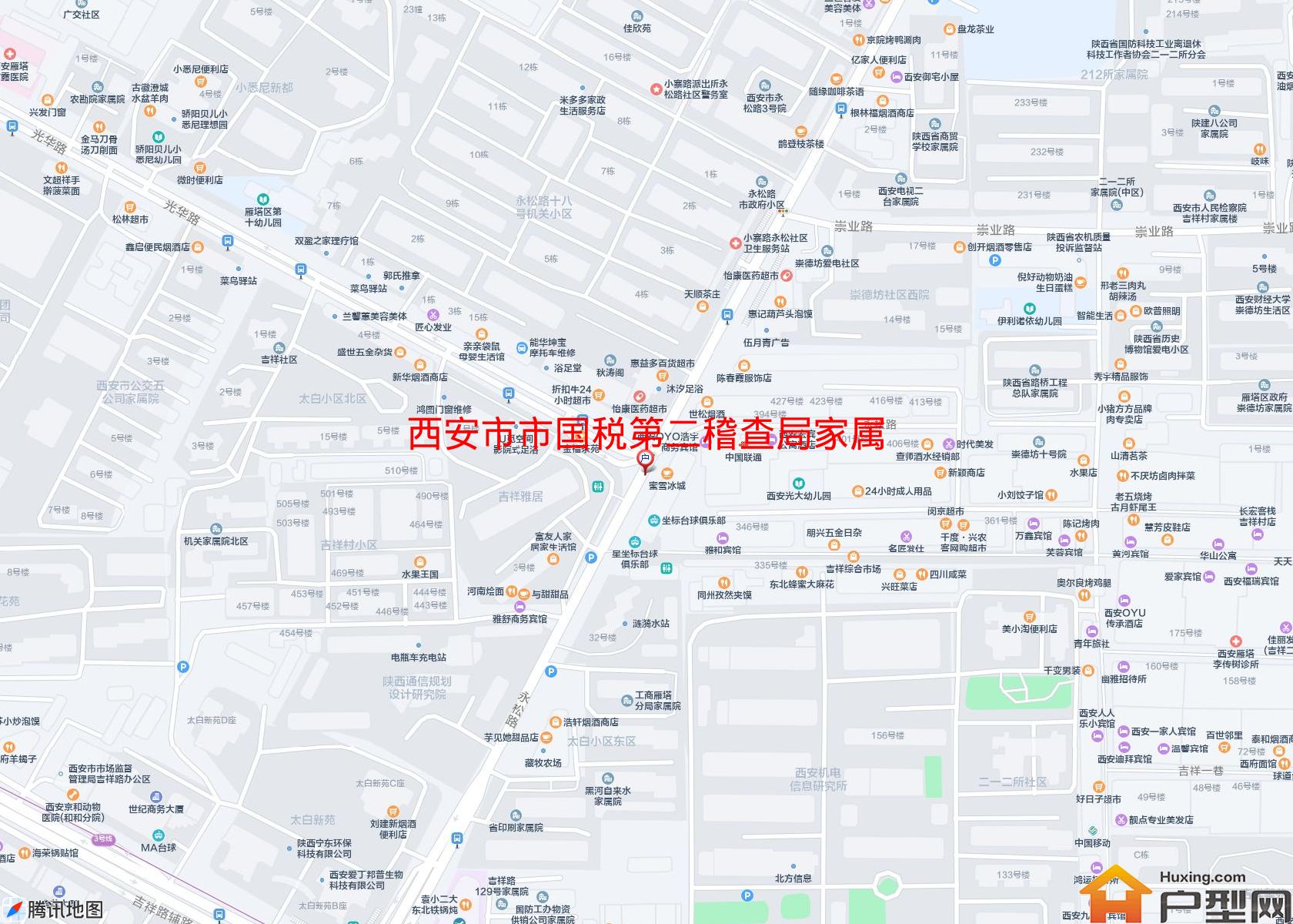 市国税第二稽查局家属院小区 - 户型网