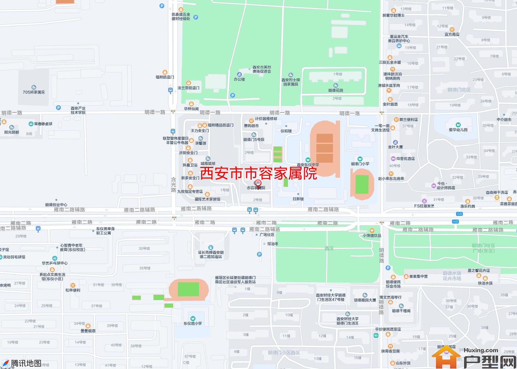 市容家属院小区 - 户型网