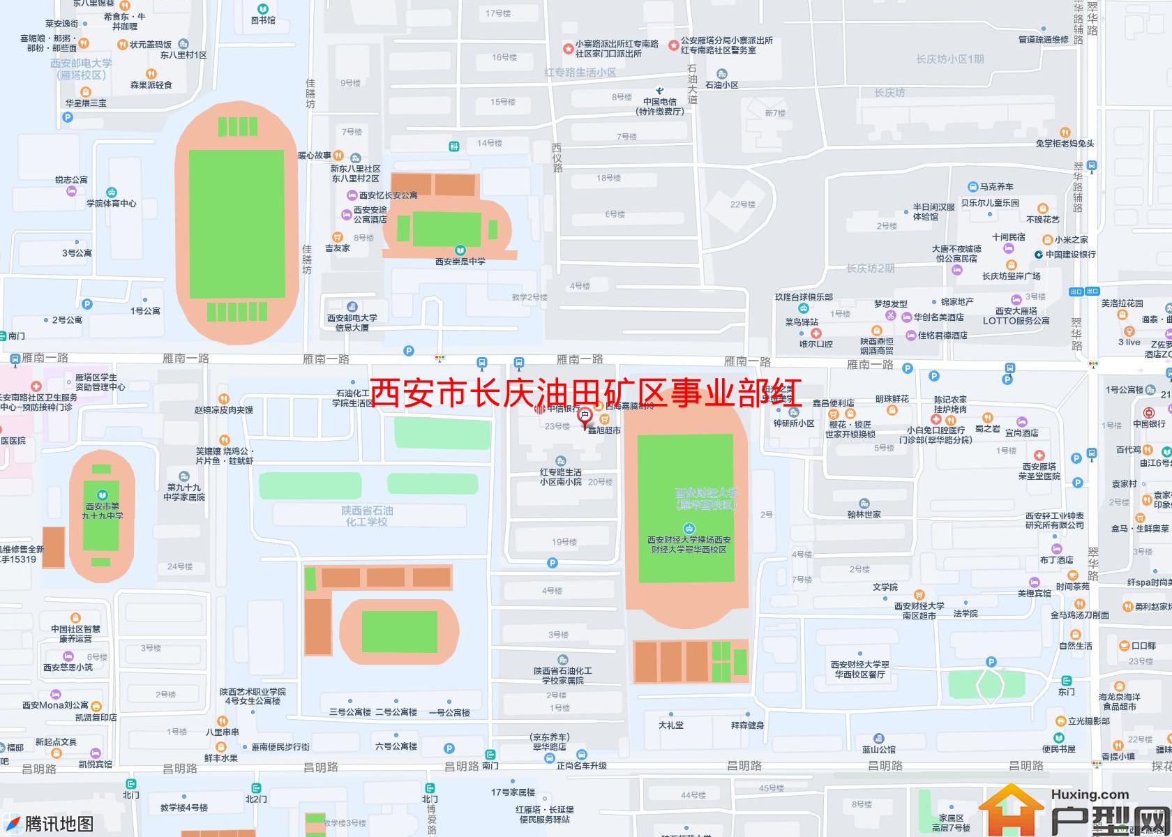 长庆油田矿区事业部红专路小区小区 - 户型网