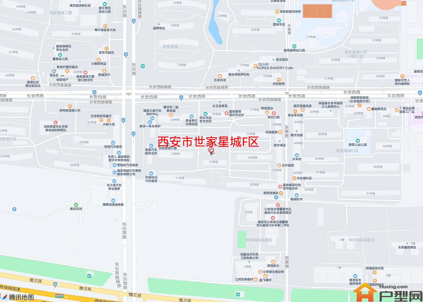 世家星城F区小区 - 户型网