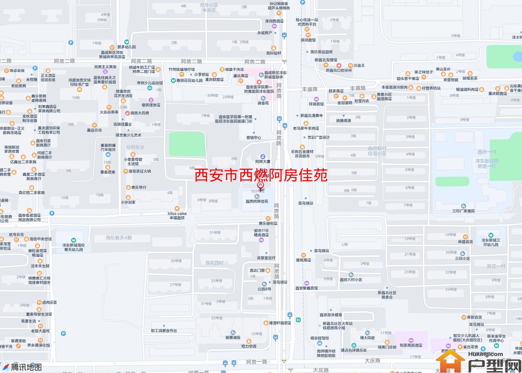 西燃阿房佳苑小区 - 户型网