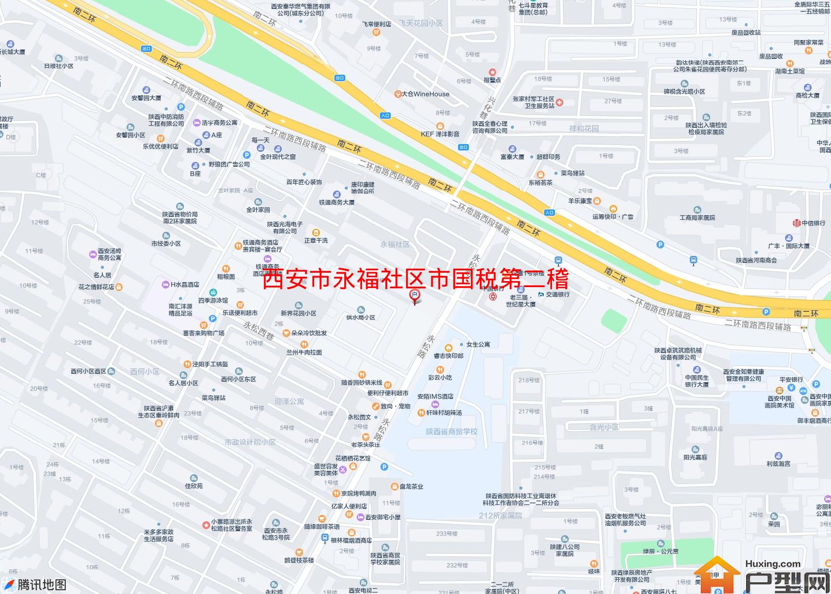永福社区市国税第二稽查局家属院小区 - 户型网