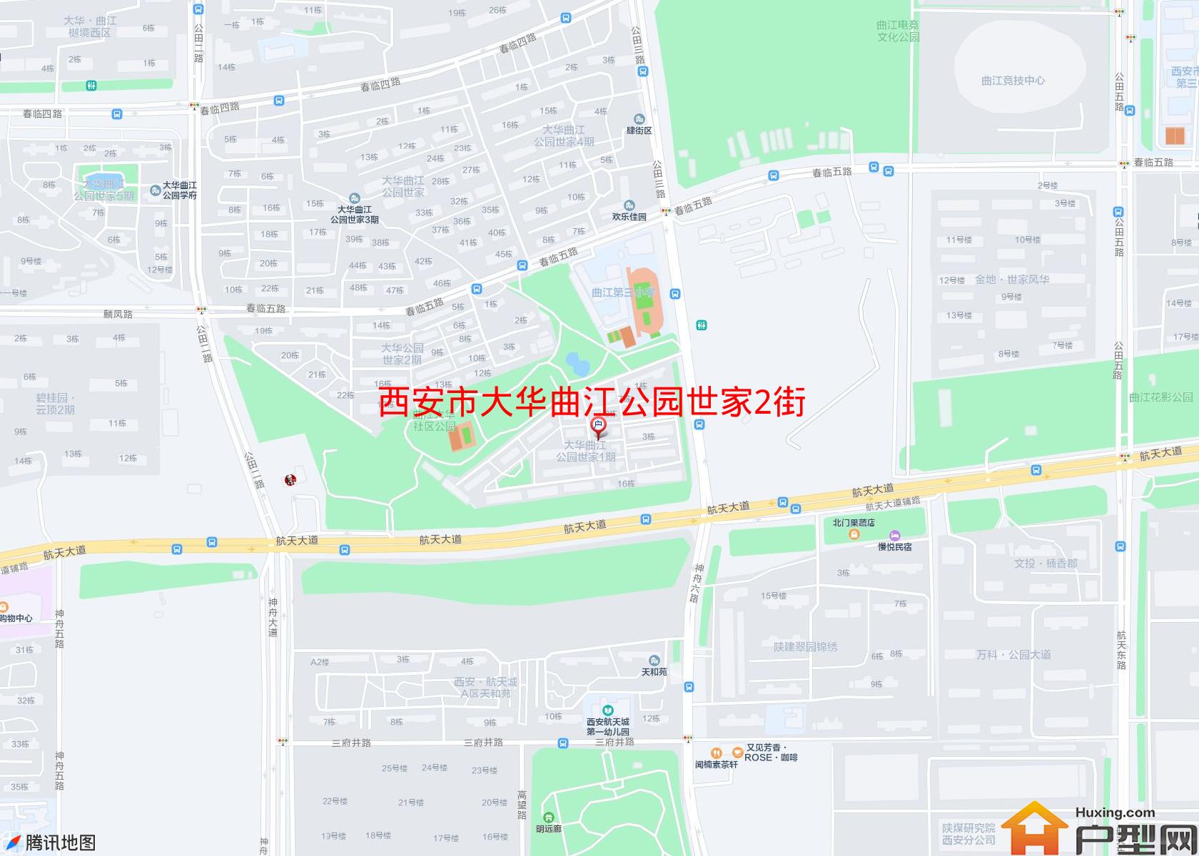 大华曲江公园世家2街区小区 - 户型网