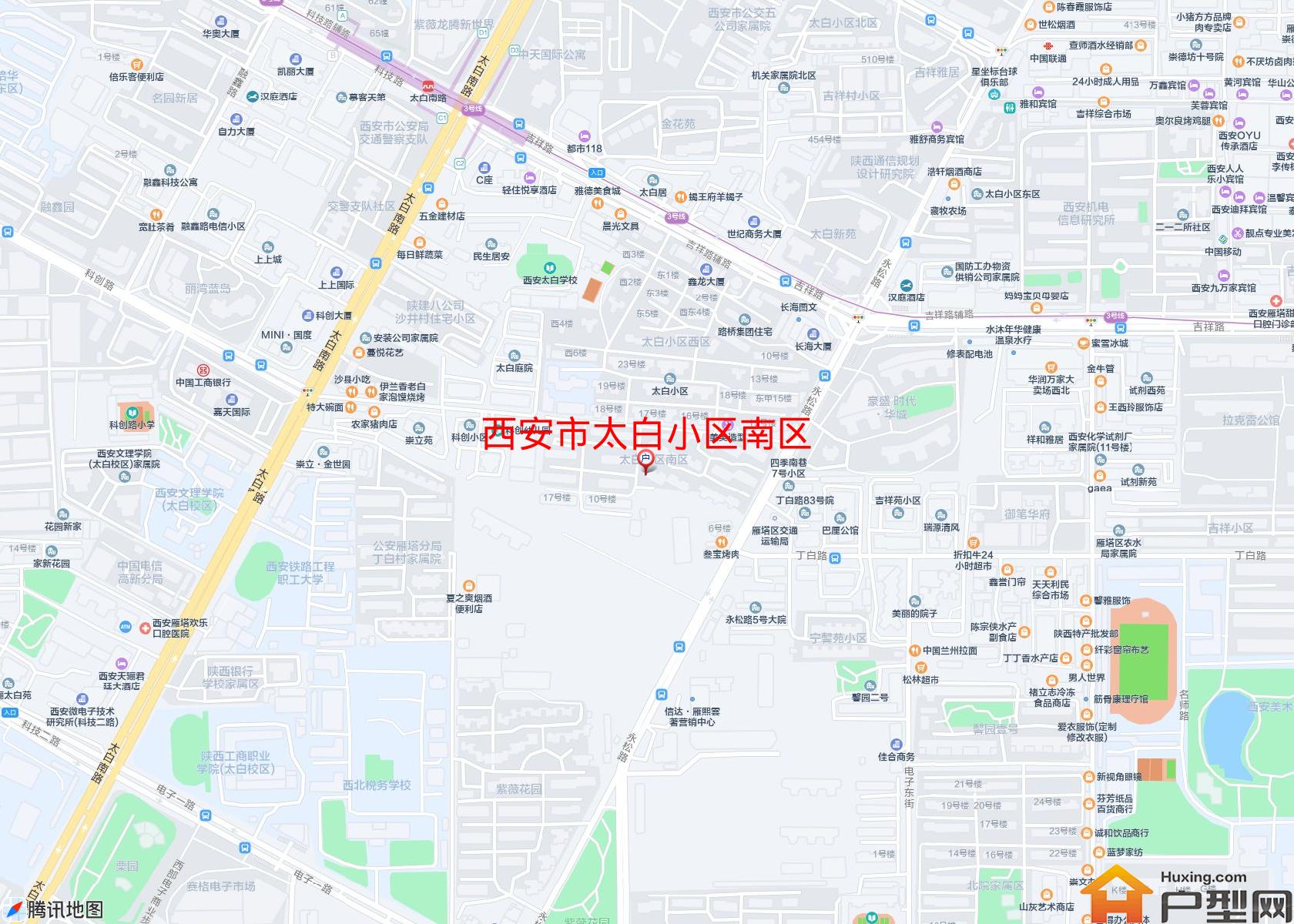 太白小区南区小区 - 户型网