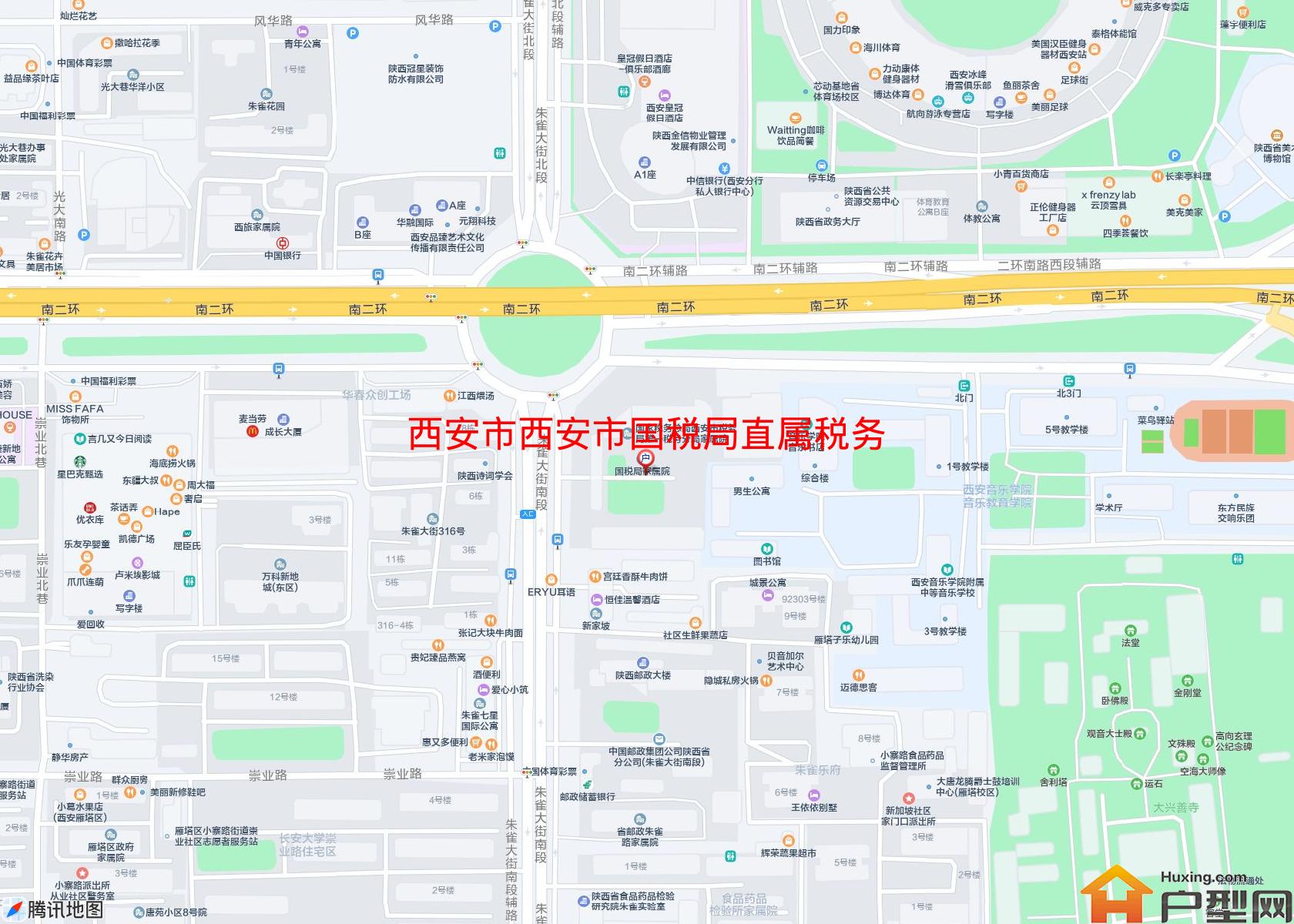 西安市国税局直属税务分局家属院小区 - 户型网