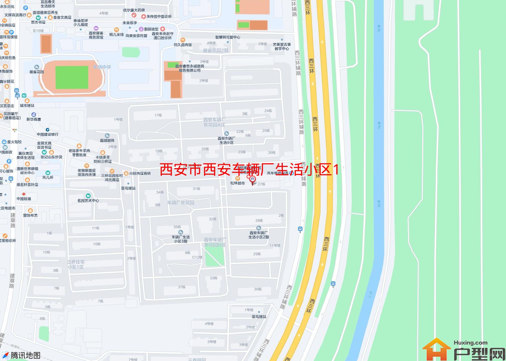 西安车辆厂生活小区1期小区 - 户型网