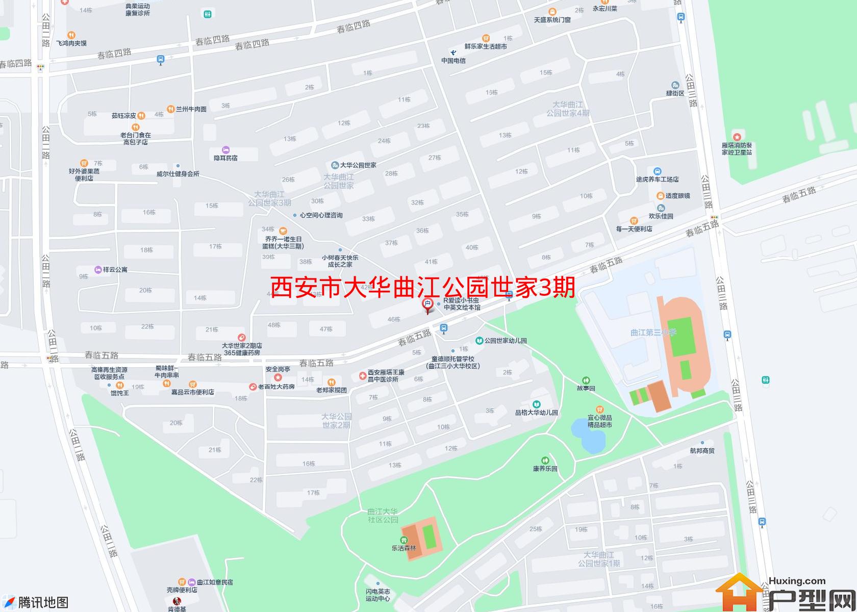 大华曲江公园世家3期小区 - 户型网