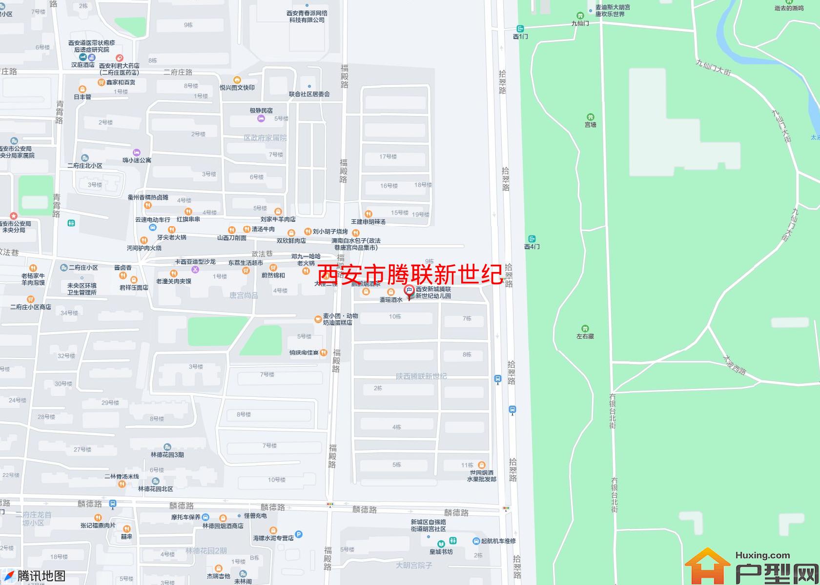 腾联新世纪小区 - 户型网