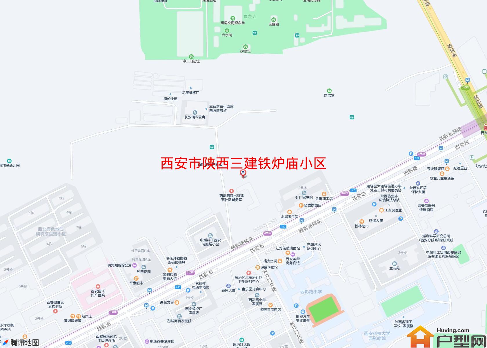 陕西三建铁炉庙小区小区 - 户型网