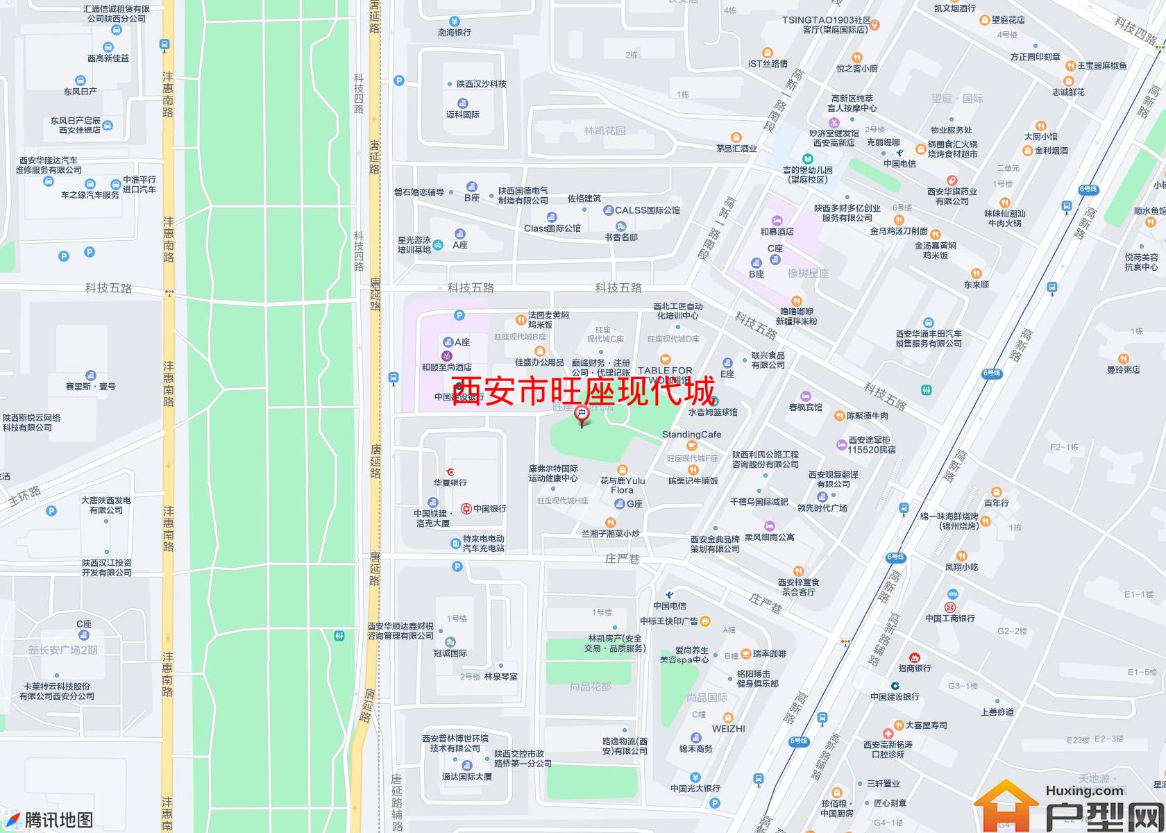 旺座现代城小区 - 户型网