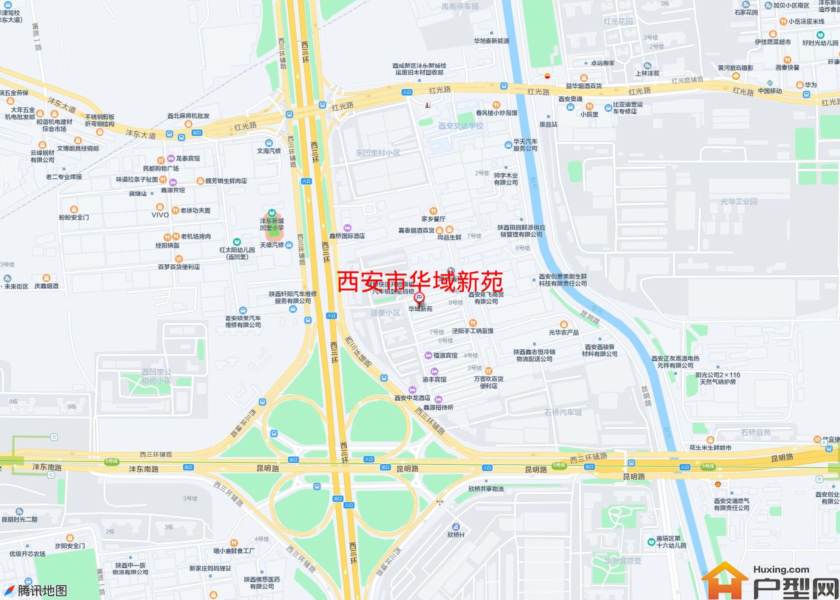 华域新苑小区 - 户型网