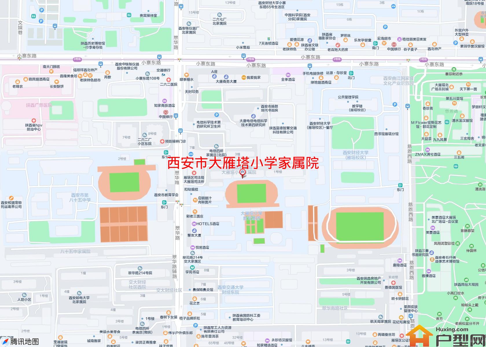 大雁塔小学家属院小区 - 户型网