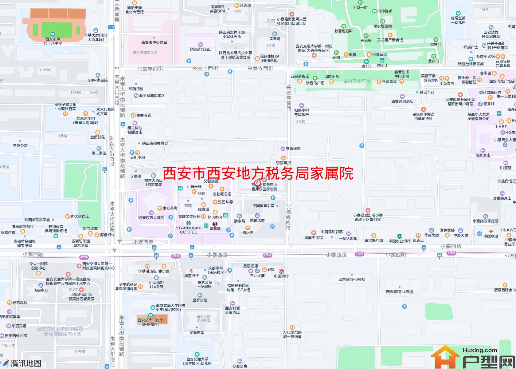 西安地方税务局家属院小区 - 户型网