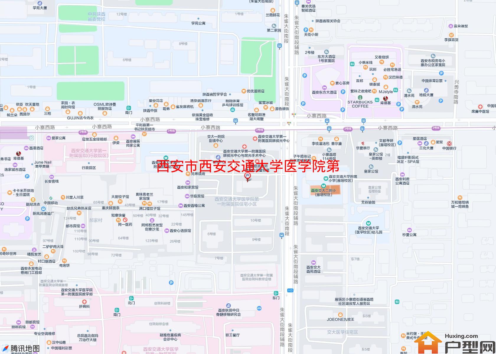 西安交通大学医学院第一附属医院住宅小区小区 - 户型网
