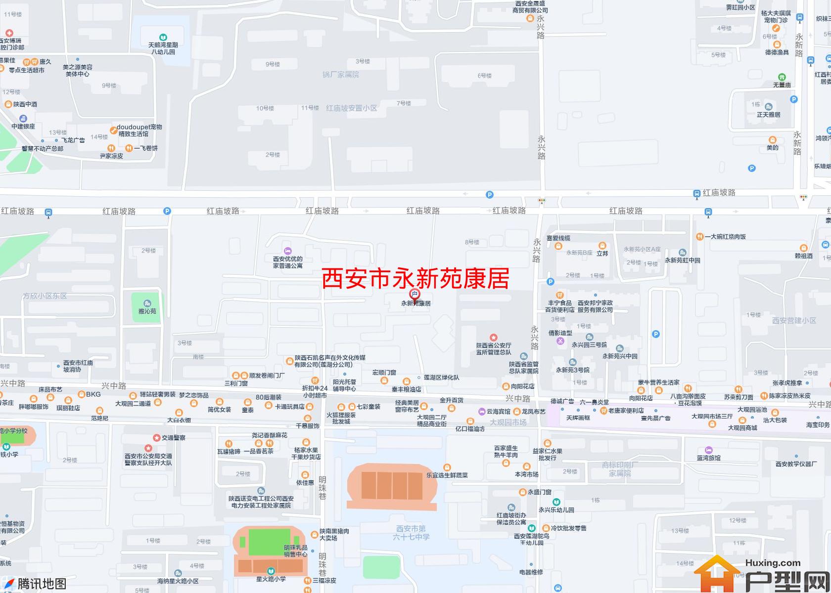 永新苑康居小区 - 户型网