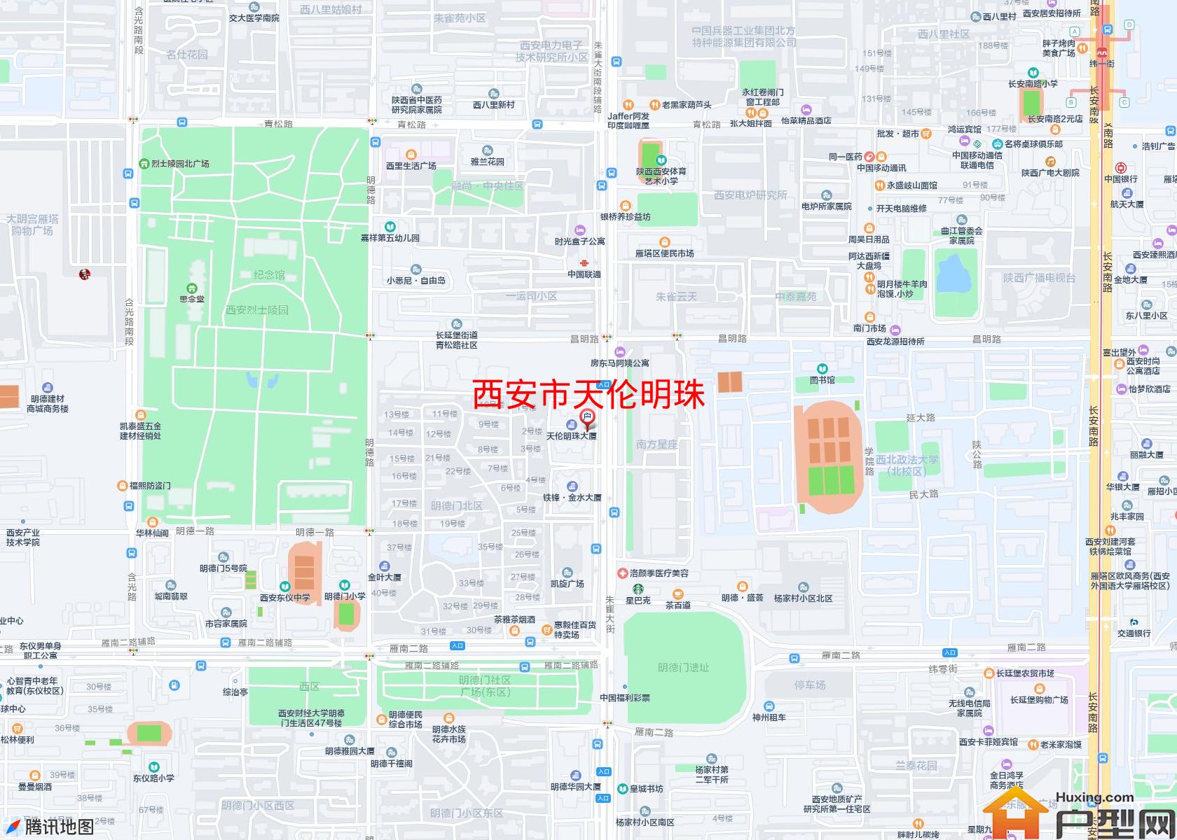 天伦明珠小区 - 户型网