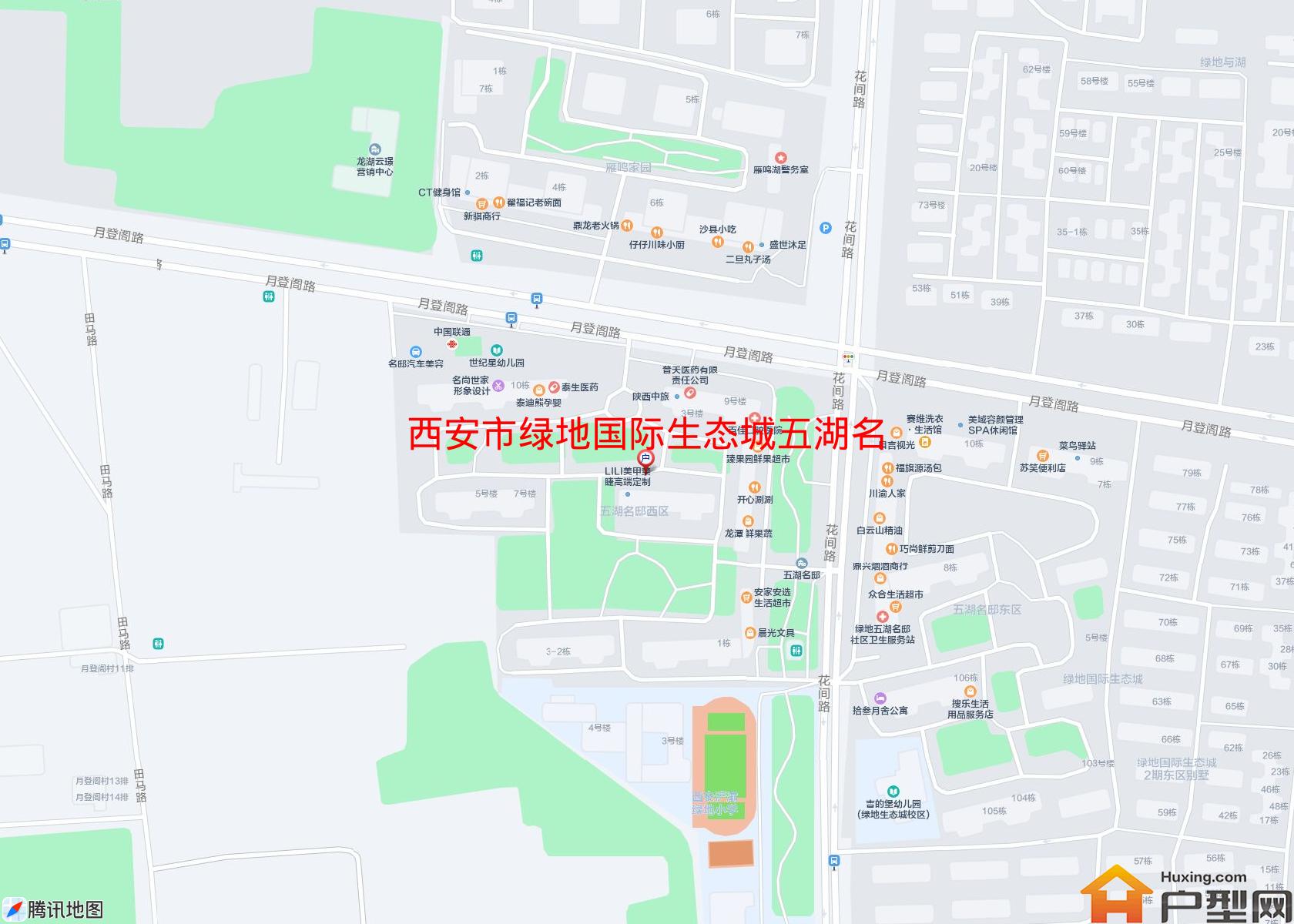绿地国际生态城五湖名邸西区小区 - 户型网
