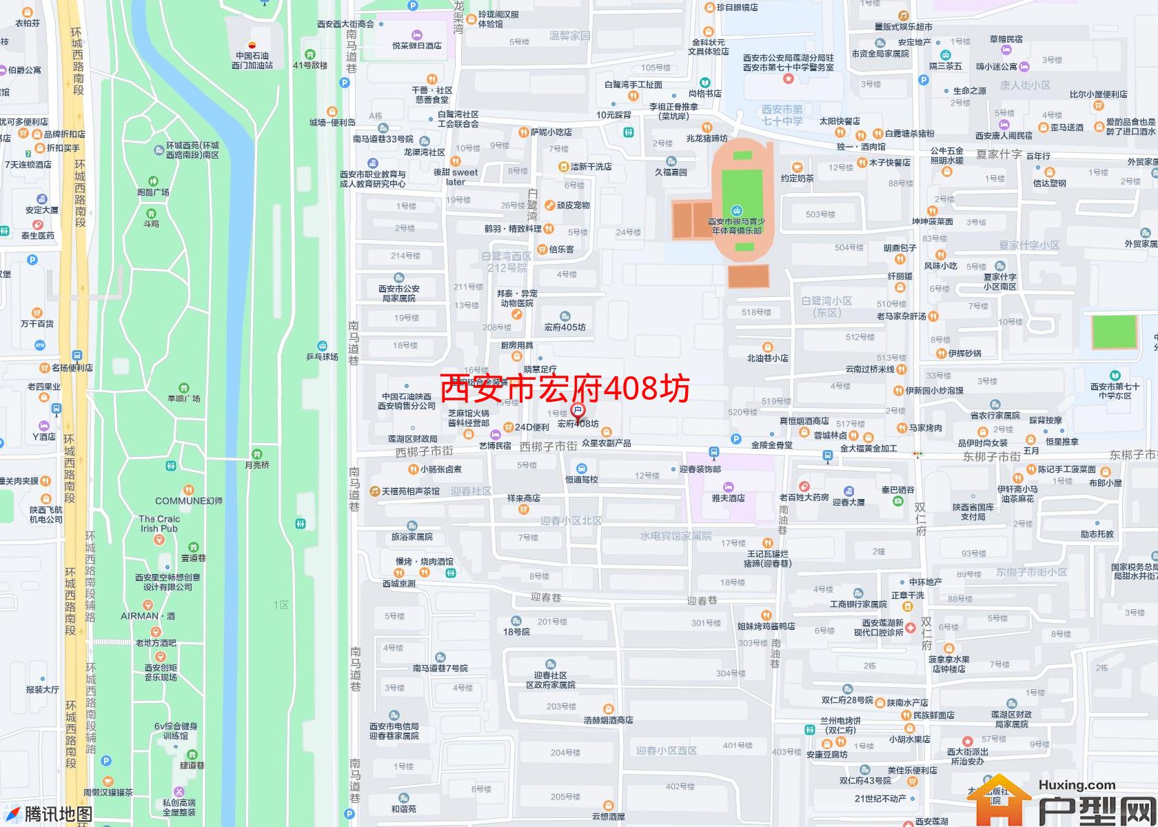 宏府408坊小区 - 户型网