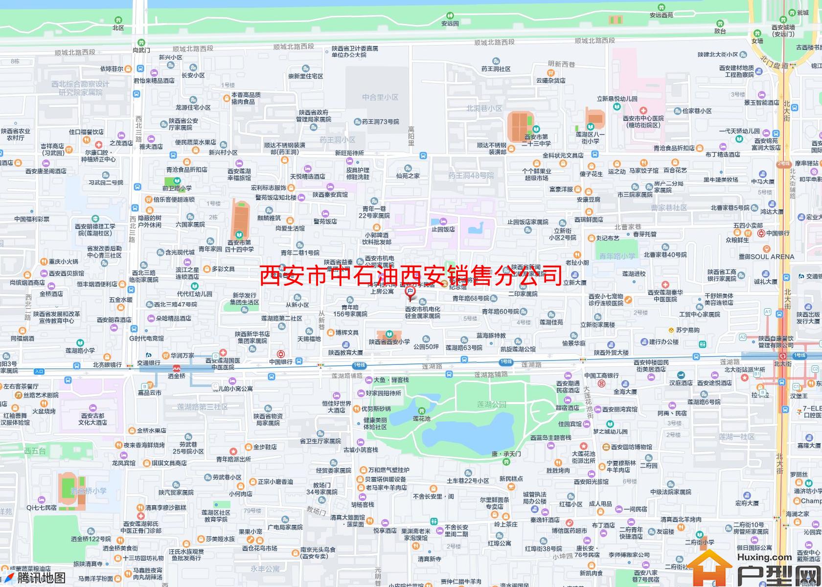 中石油西安销售分公司青年一巷22号家属院小区 - 户型网