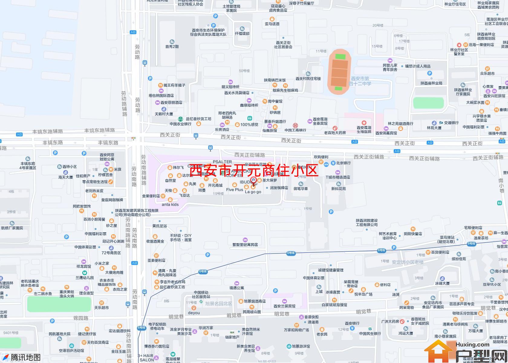 开元商住小区小区 - 户型网
