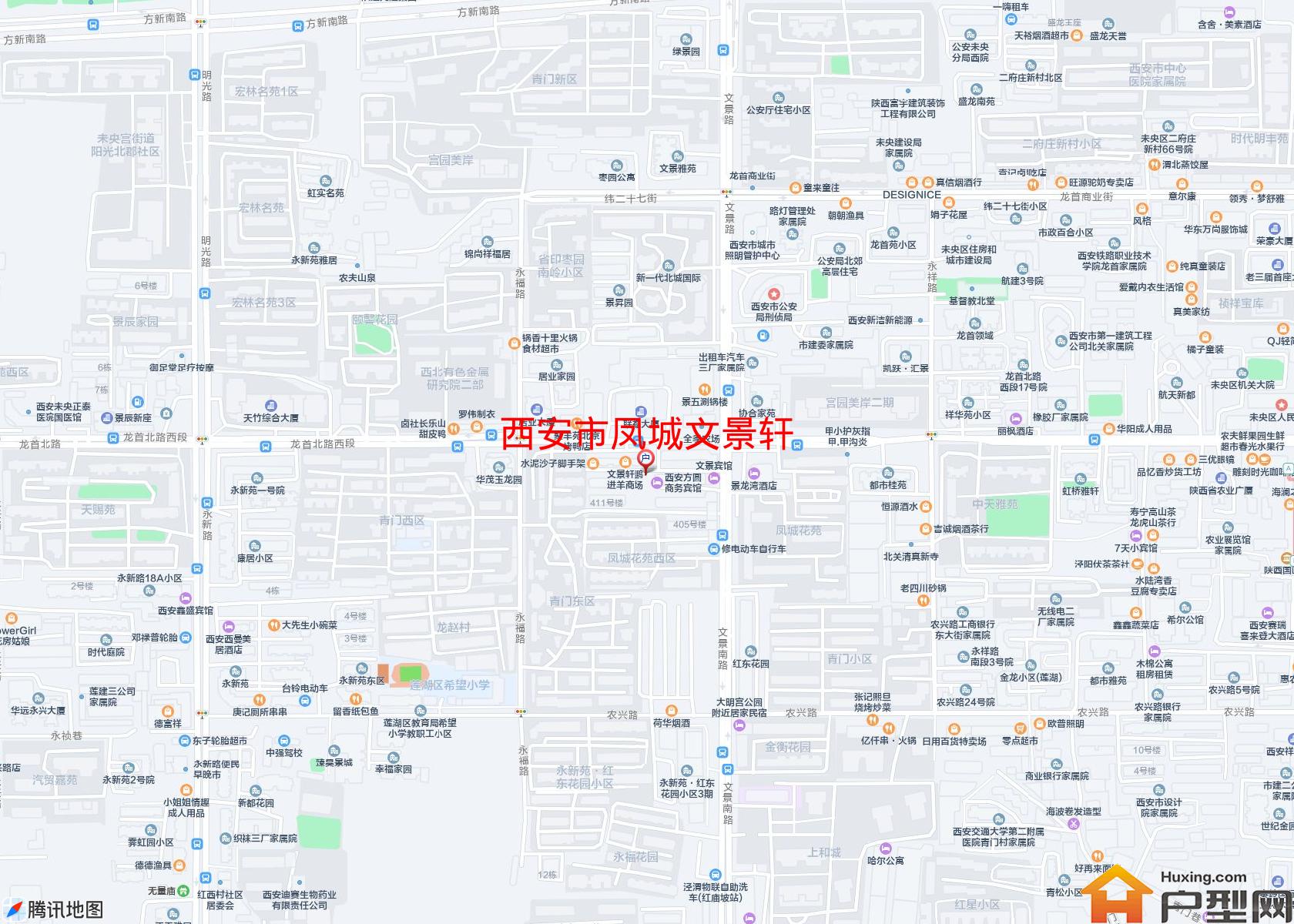 凤城文景轩小区 - 户型网