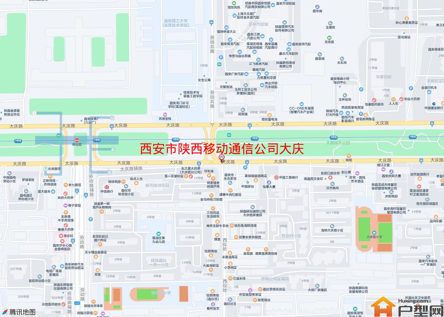 陕西移动通信公司大庆路家属院小区 - 户型网