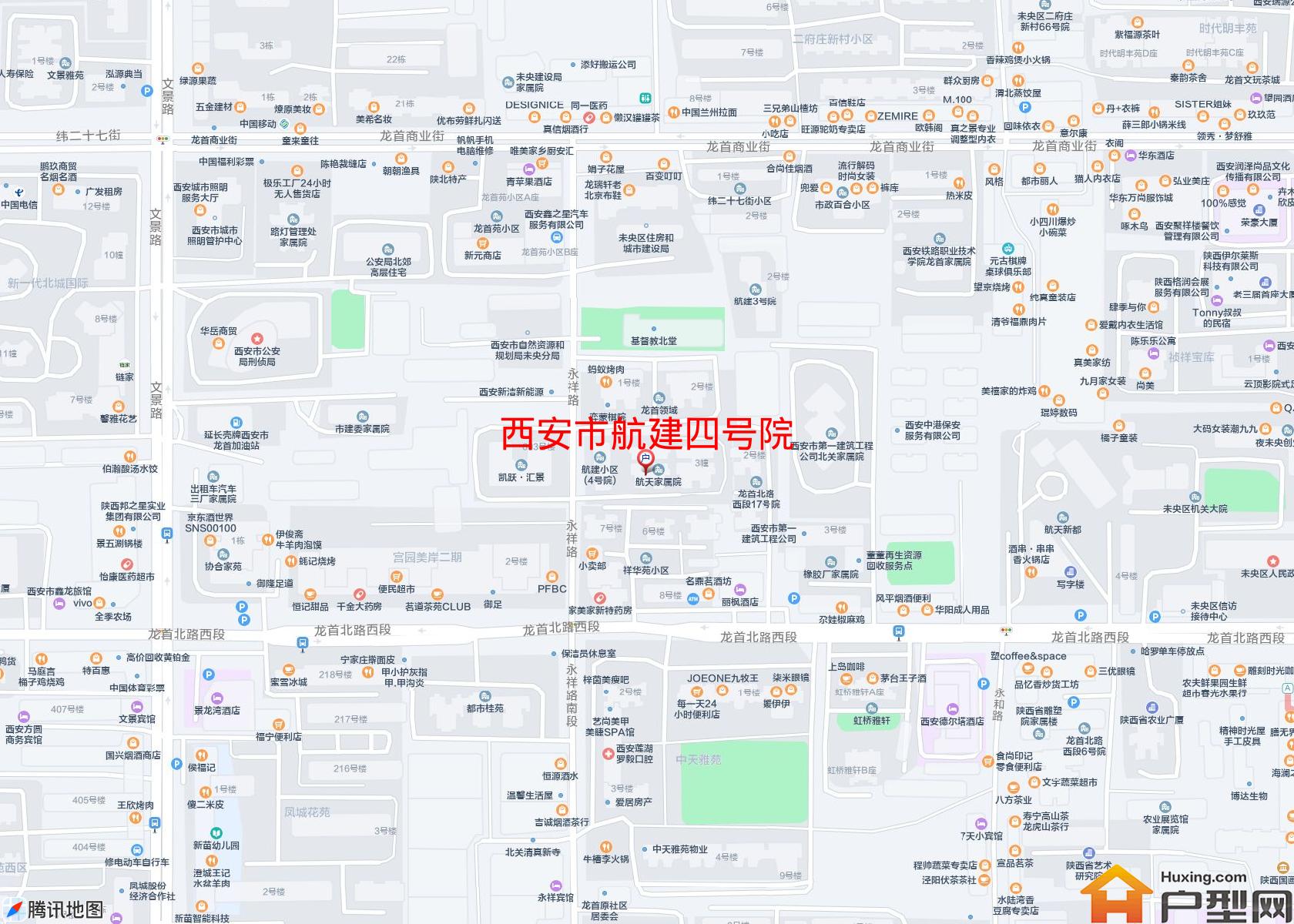 航建四号院小区 - 户型网