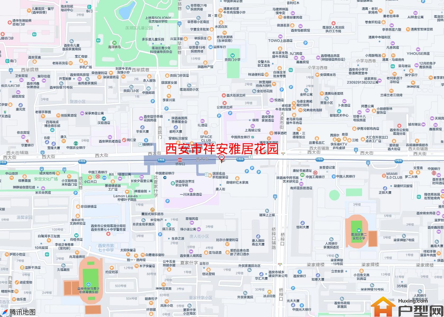 祥安雅居花园小区 - 户型网
