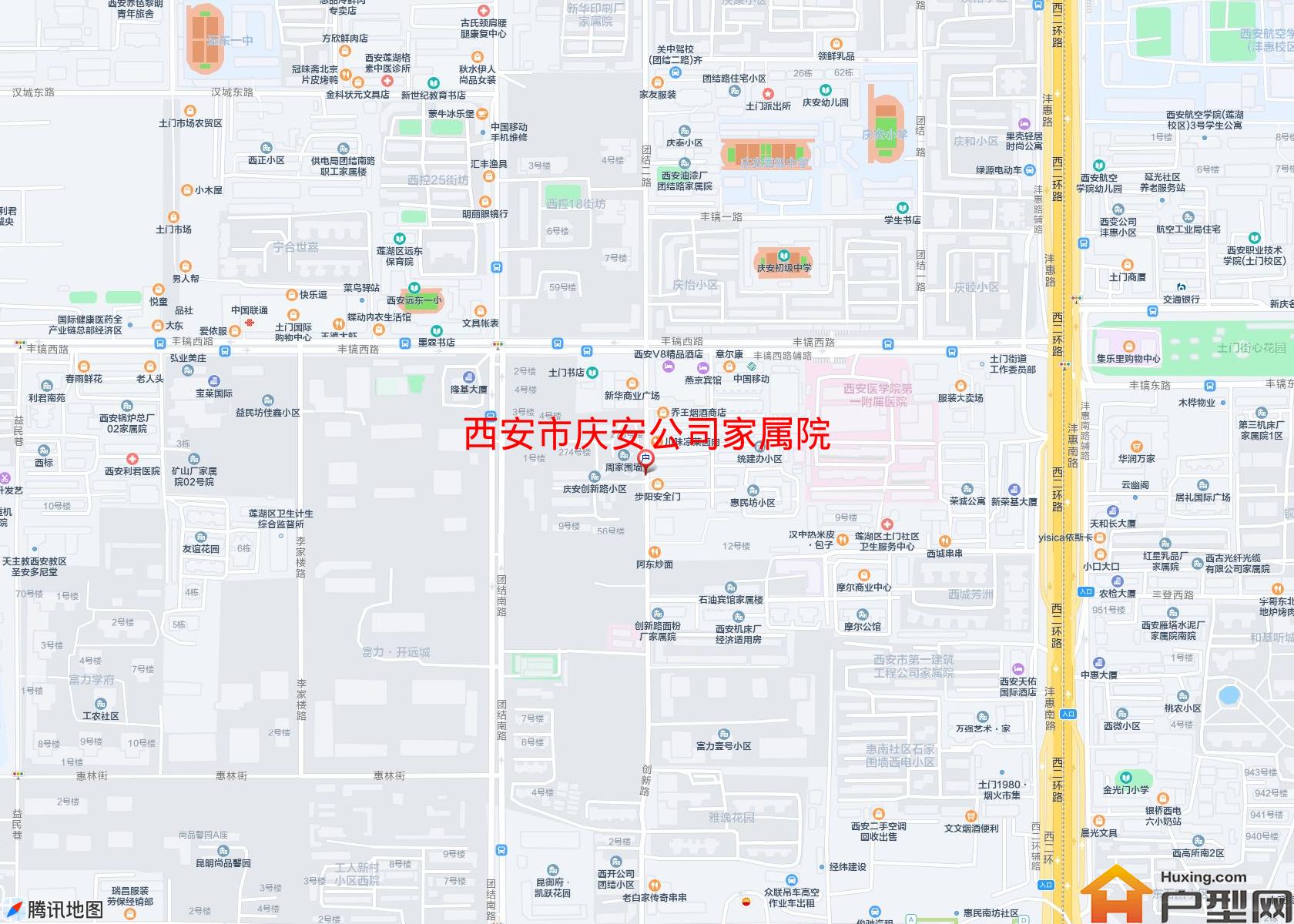 庆安公司家属院小区 - 户型网