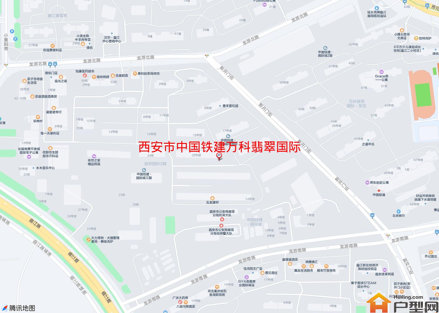 中国铁建万科翡翠国际小区 - 户型网