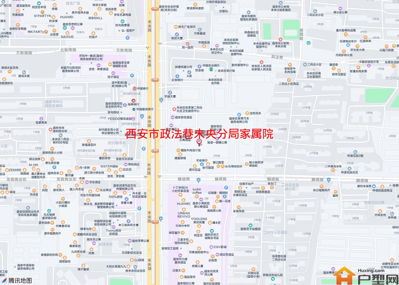 政法巷未央分局家属院小区 - 户型网
