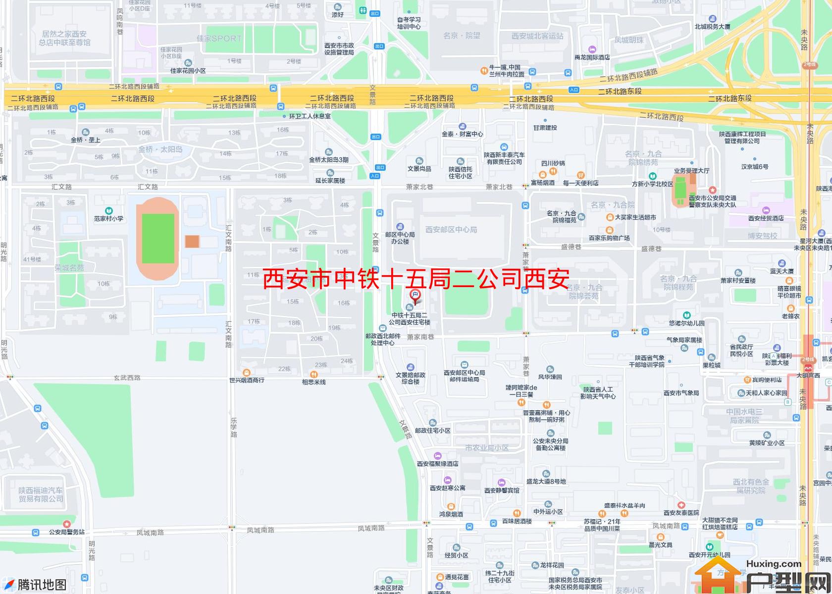中铁十五局二公司西安住宅楼小区 - 户型网