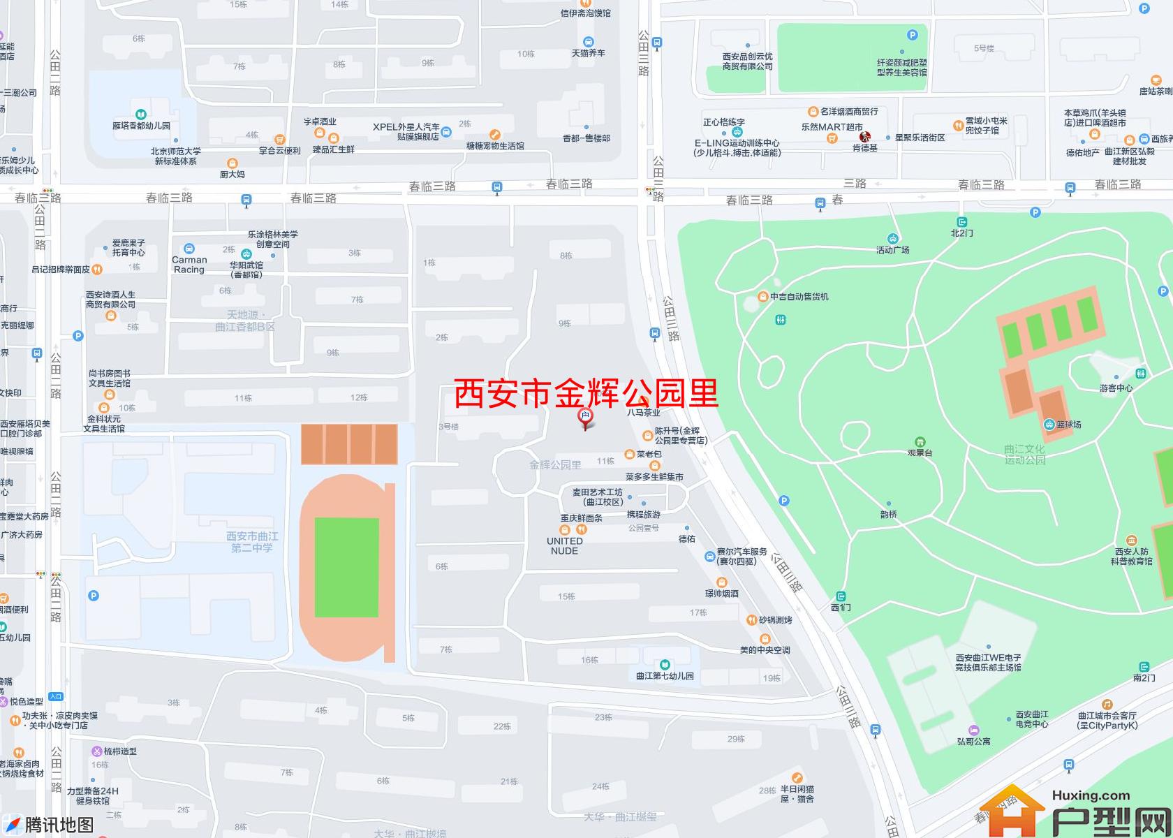 金辉公园里小区 - 户型网
