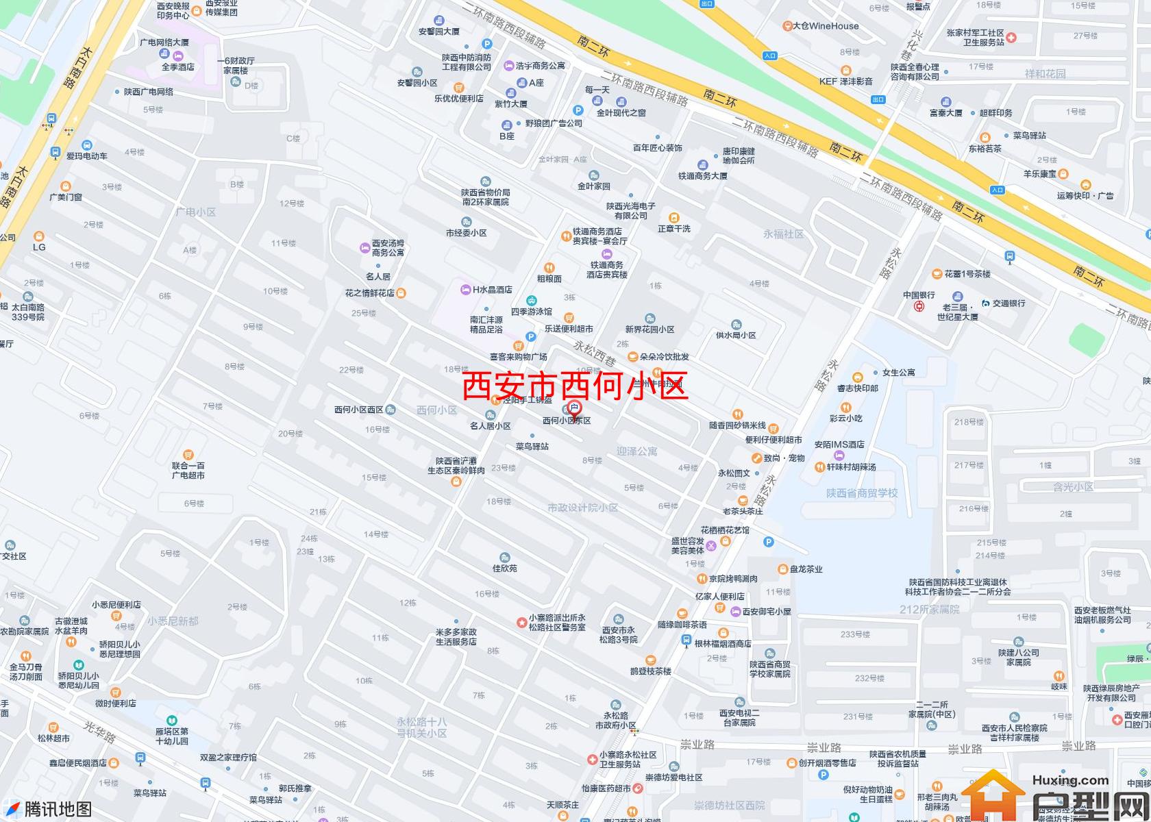 西何小区小区 - 户型网