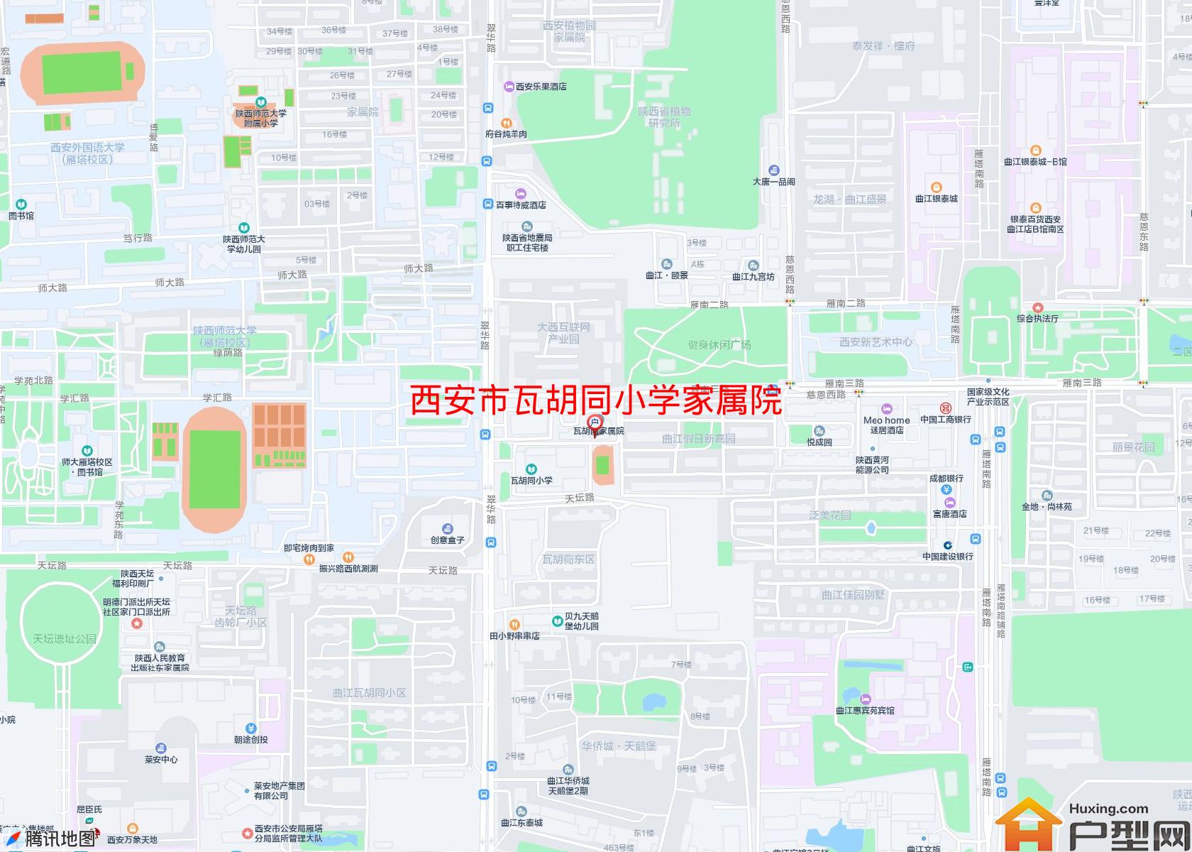 瓦胡同小学家属院小区 - 户型网