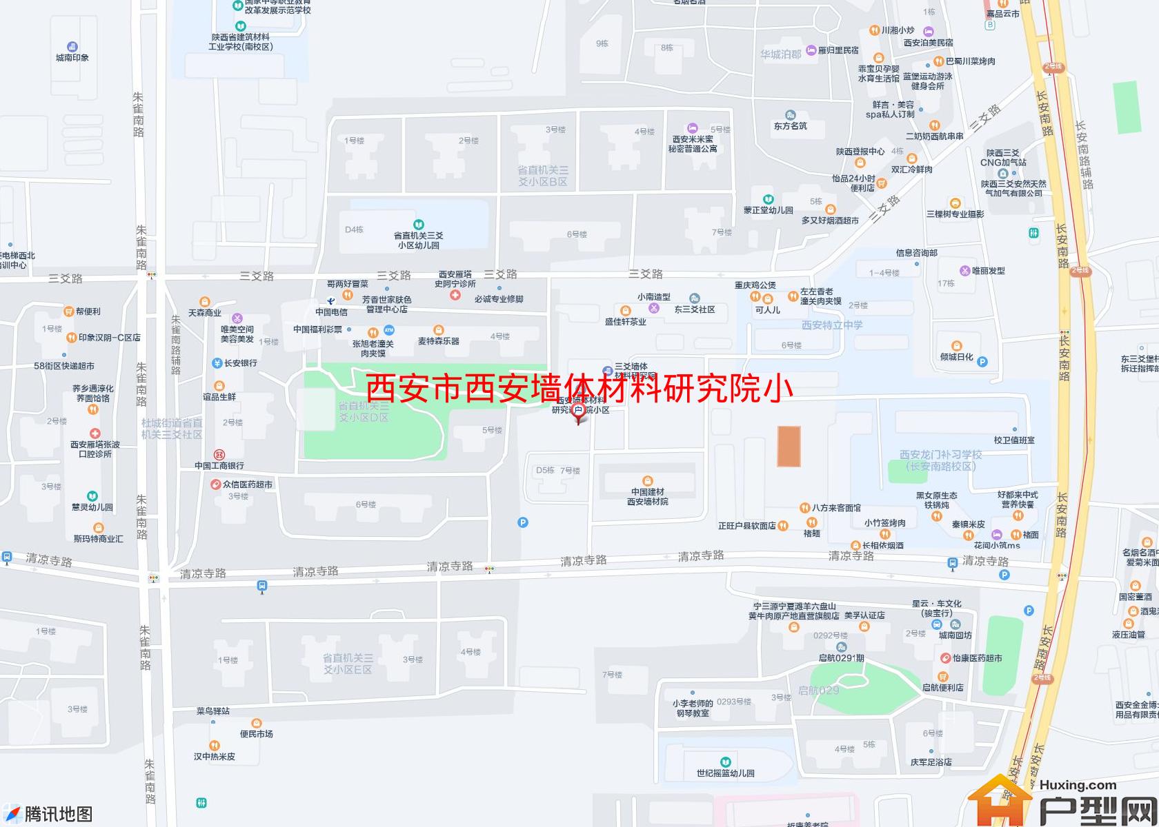 西安墙体材料研究院小区小区 - 户型网