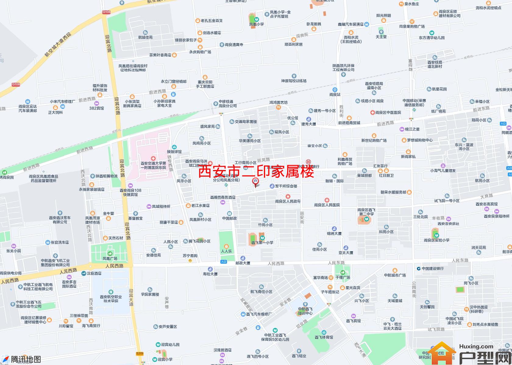 二印家属楼小区 - 户型网