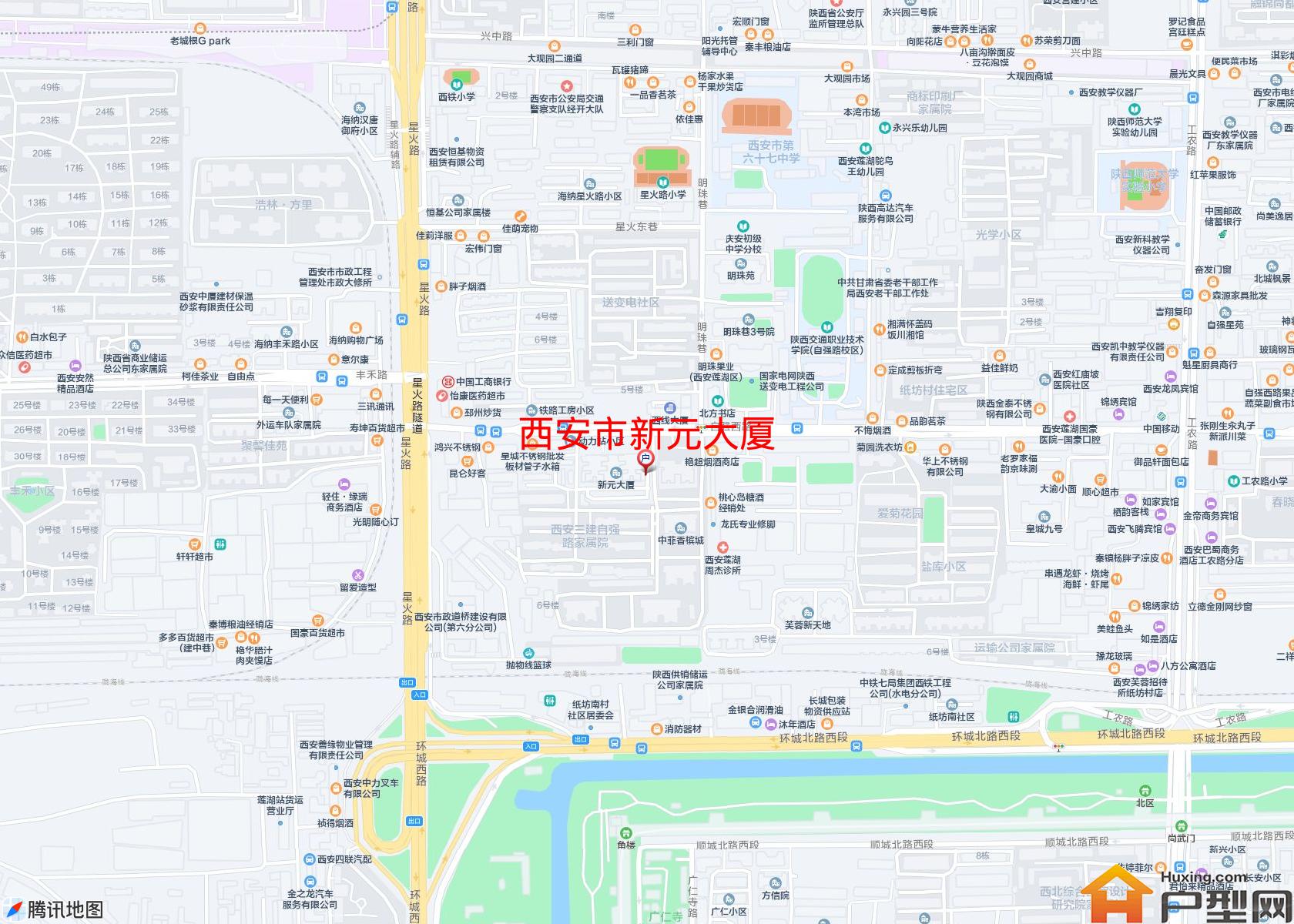 新元大厦小区 - 户型网