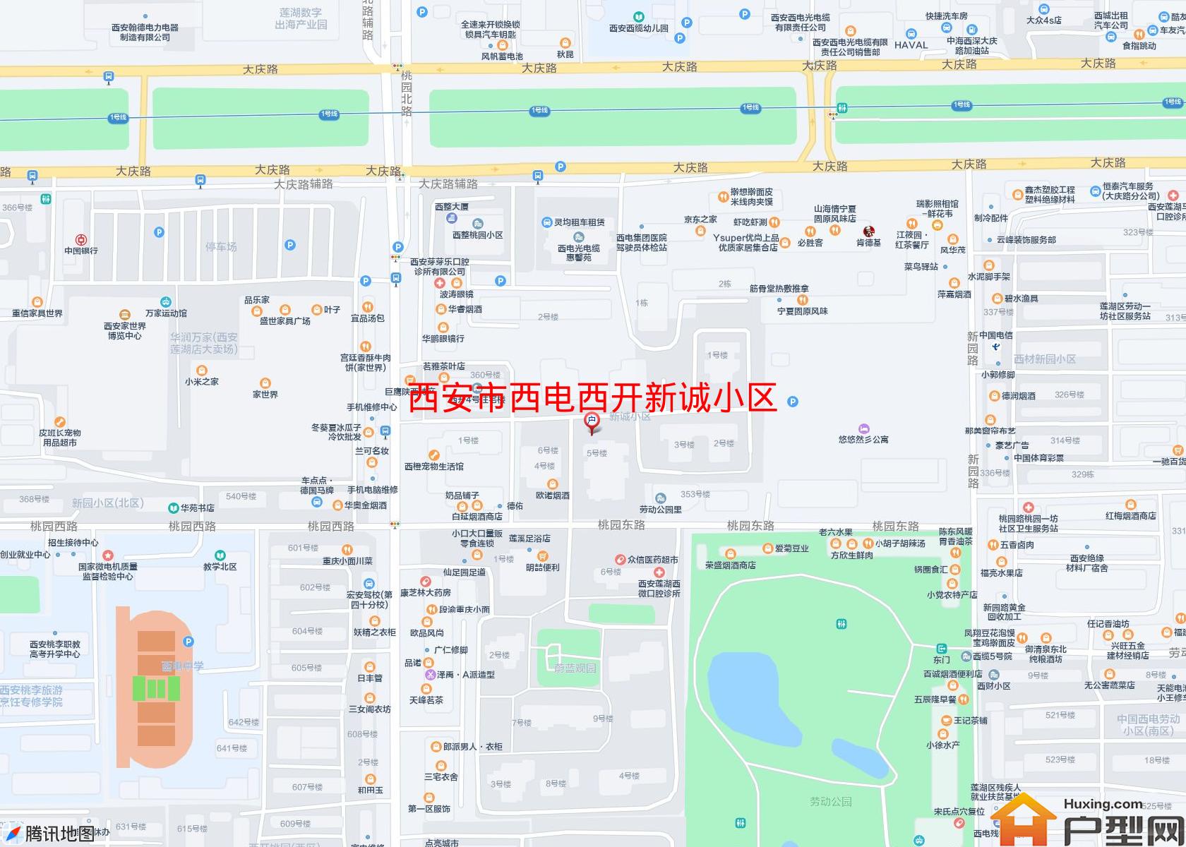 西电西开新诚小区小区 - 户型网