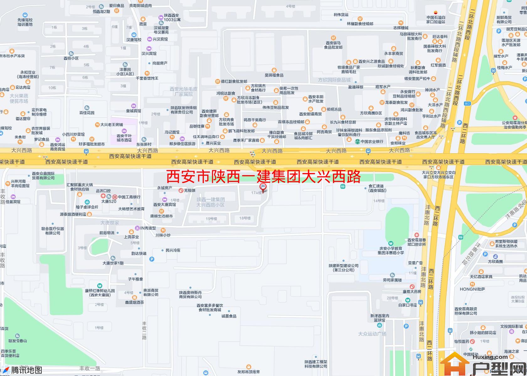 陕西一建集团大兴西路小区小区 - 户型网