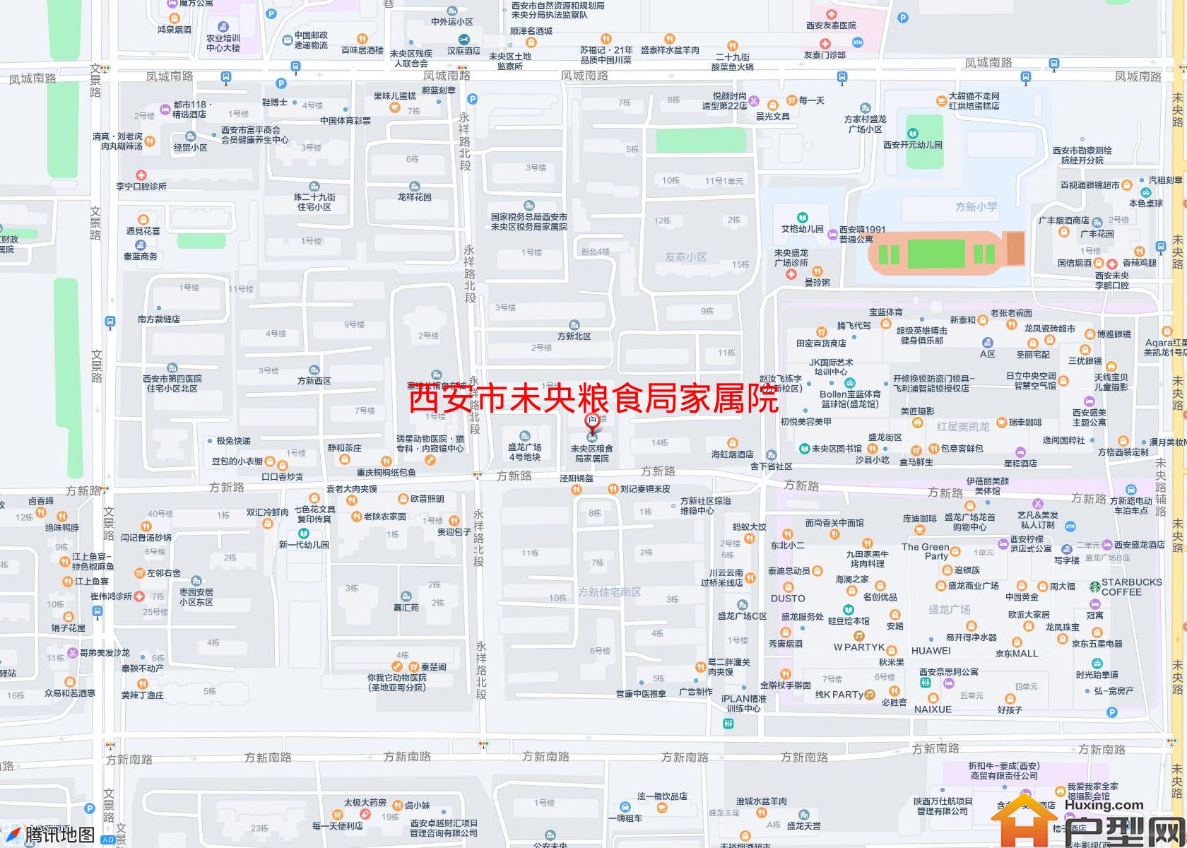 未央粮食局家属院小区 - 户型网
