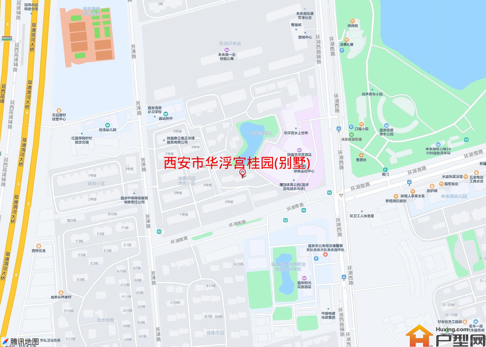 华浮宫桂园(别墅)小区 - 户型网