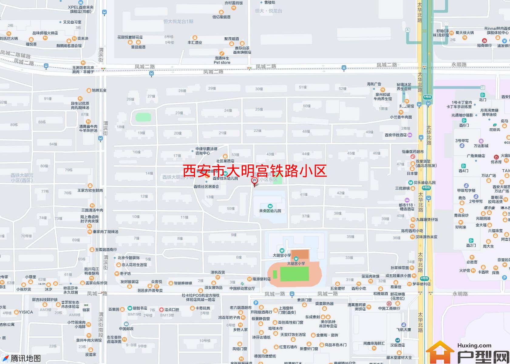 大明宫铁路小区小区 - 户型网