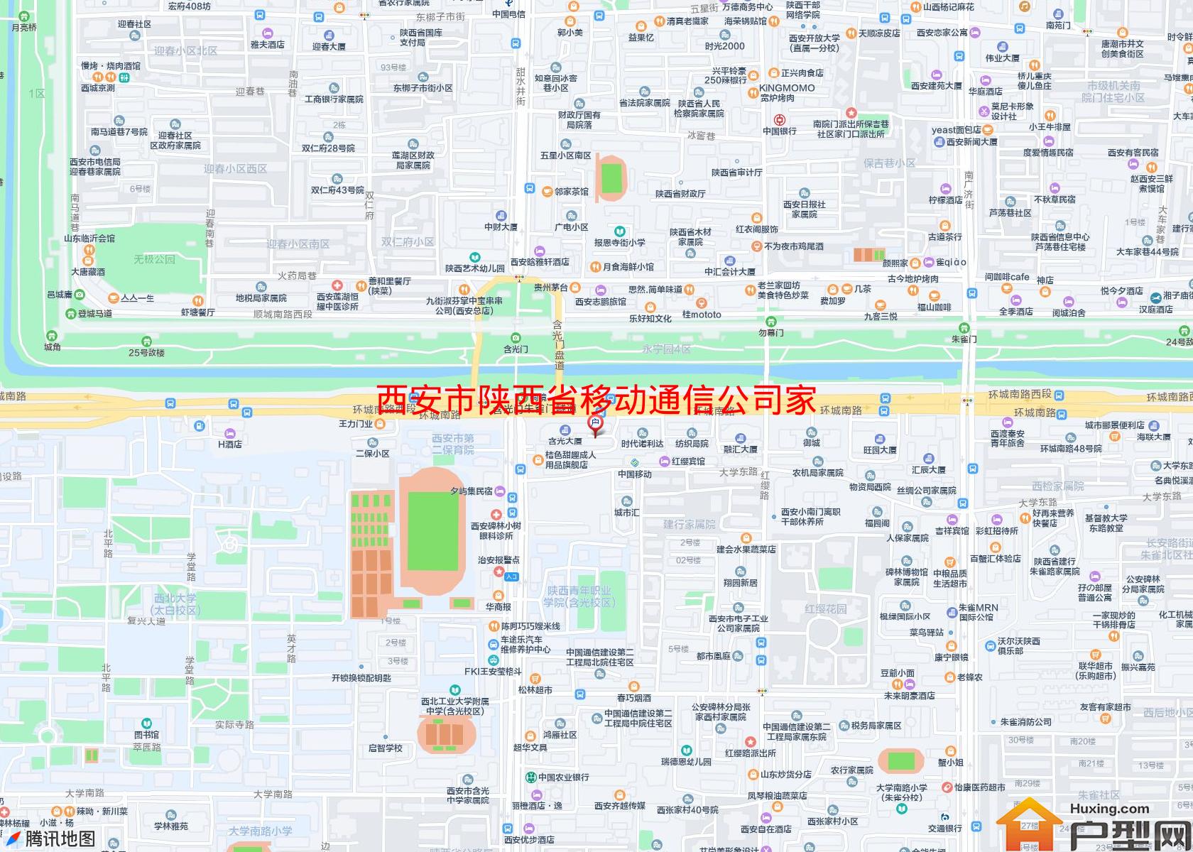 陕西省移动通信公司家属院小区 - 户型网